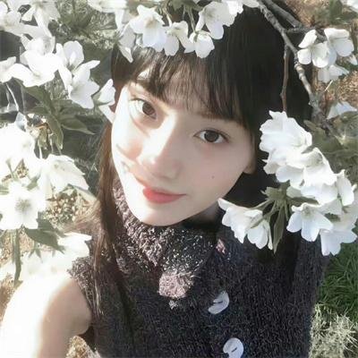 别样人生
